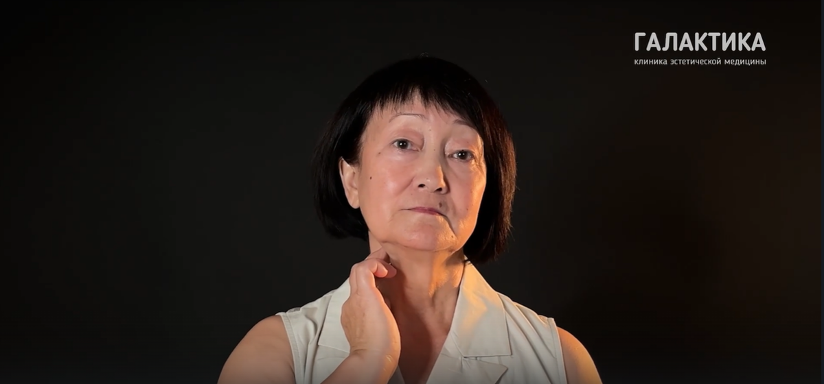 Пациентка Гульшара