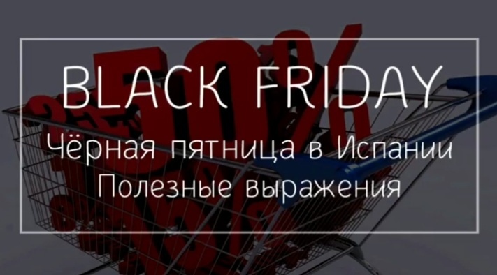 Карточка автора.