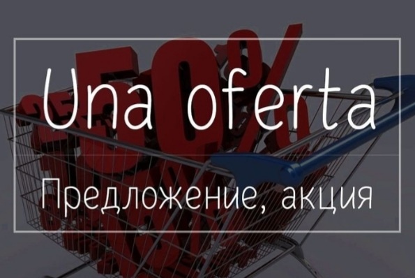 Карточка автора.