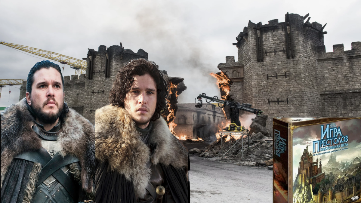 Игра престолов. Второе издание. Настольная игра