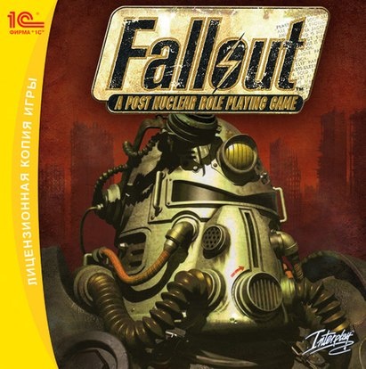 Обложка игры "Fallout", 1997 год