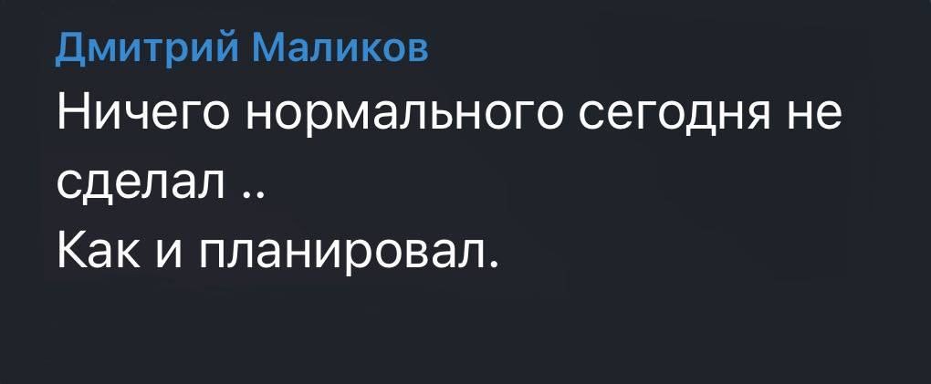 Фото из открытых источников 