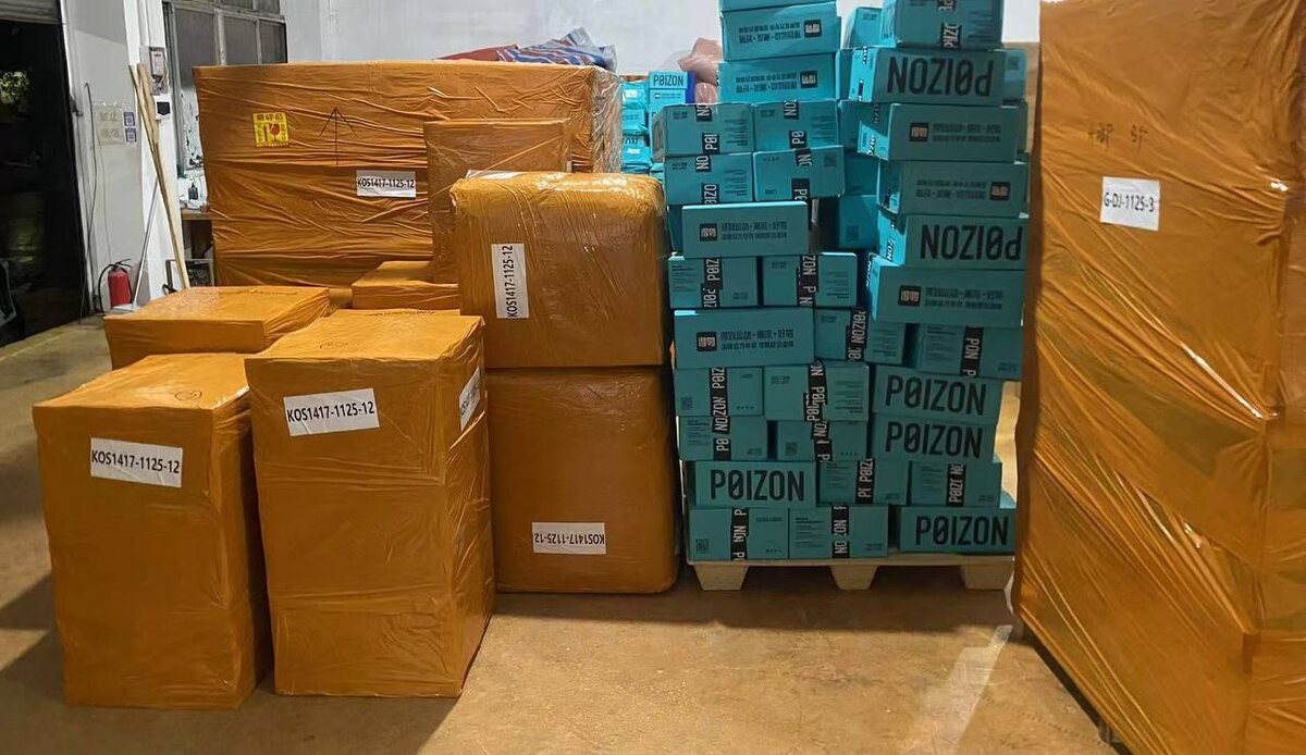 Наш Карго склад в Гуанчжоу