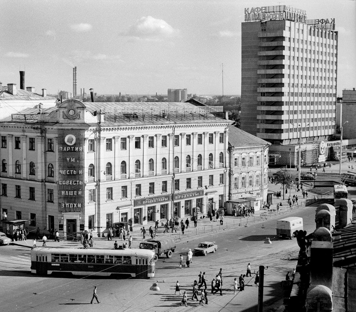 Фото: Рустам Мухаметзянов, 1976 год; Источник: https://vk.com/wall-53709424_60128