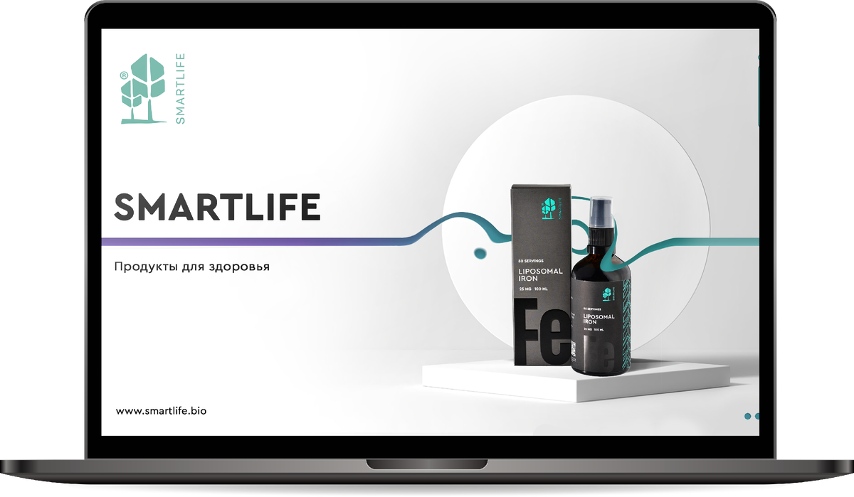 Финальная версия первого слайда