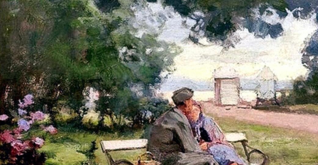 СУББОТНЕЕ, ЛЮБОВНОЕ