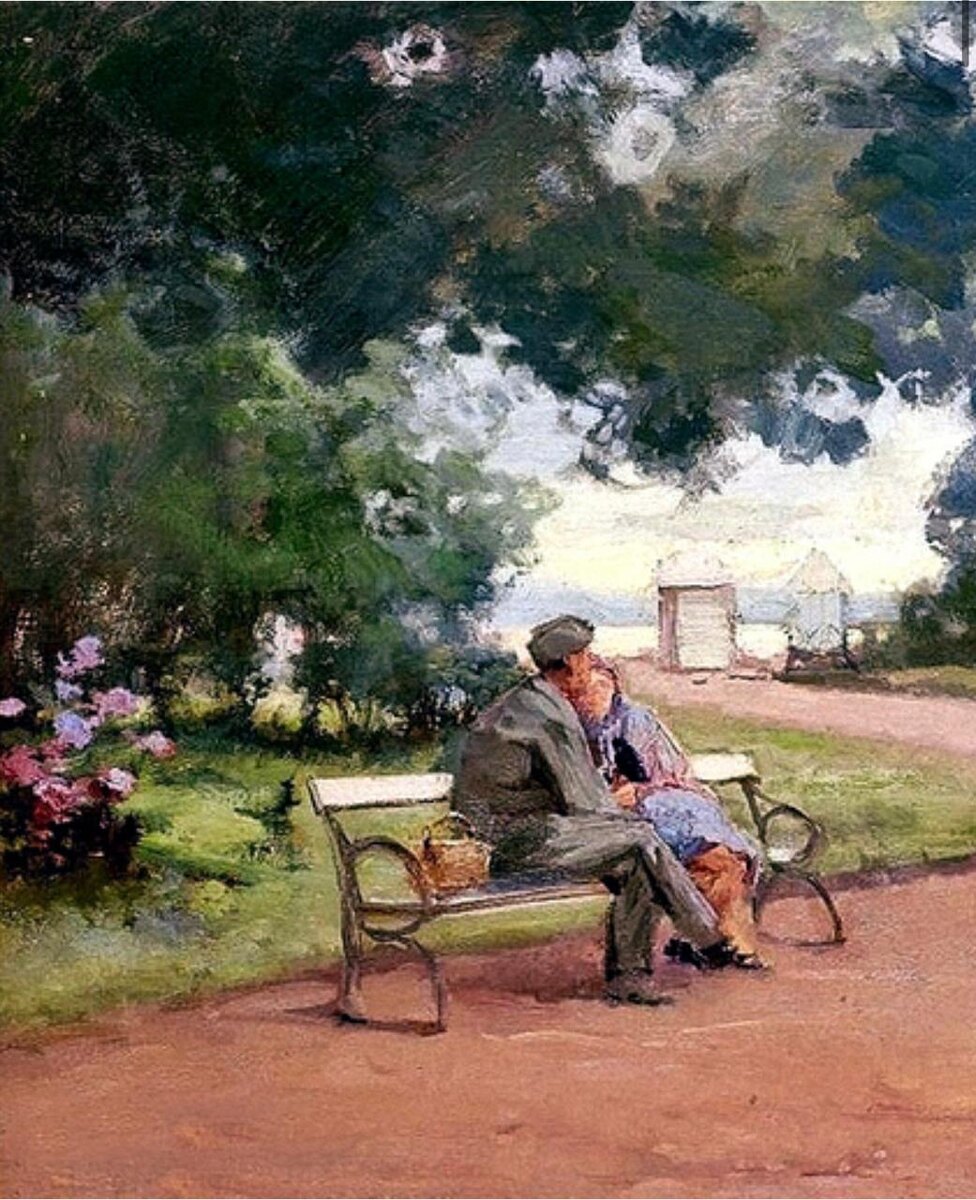 Василий Леви. «Свидание в парке». 1950