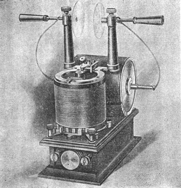Осциллятор Николы Тесла