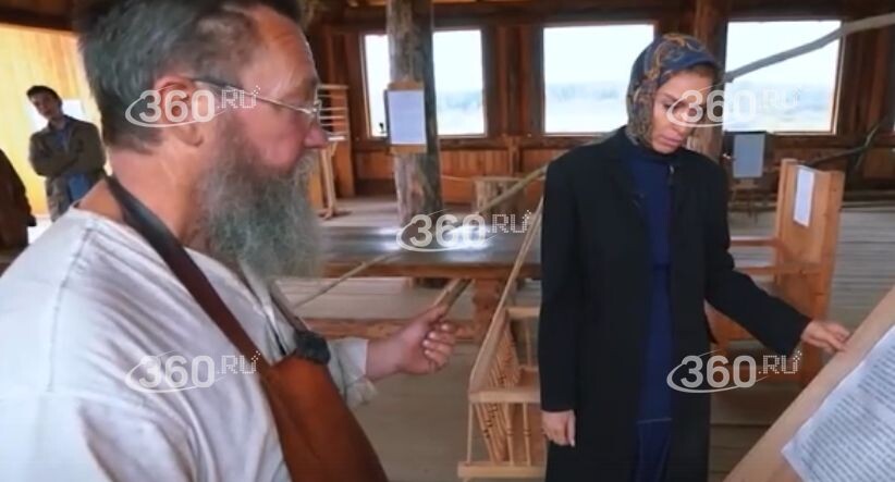    Телеканал «360»