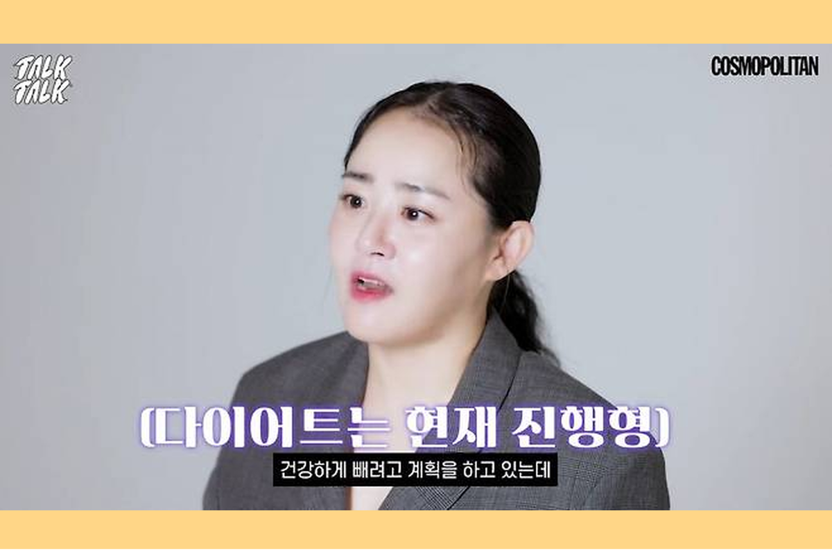     «Вылечилась от редкого заболевания»: Мун Гын Ён о борьбе с лишним весом и новых увлечениях