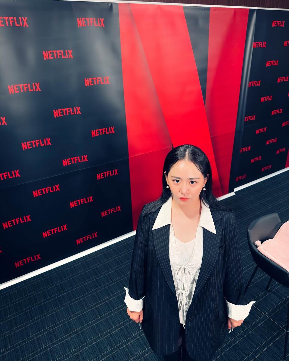    Мун Гын ЁнСоцсети