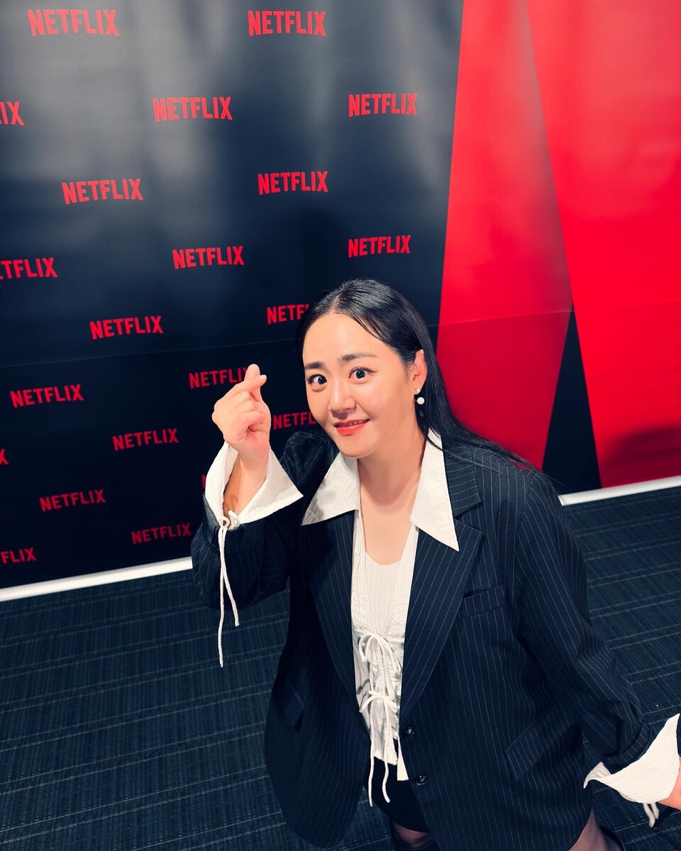    Мун Гын ЁнСоцсети