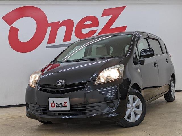 Фото внешности, листайте.