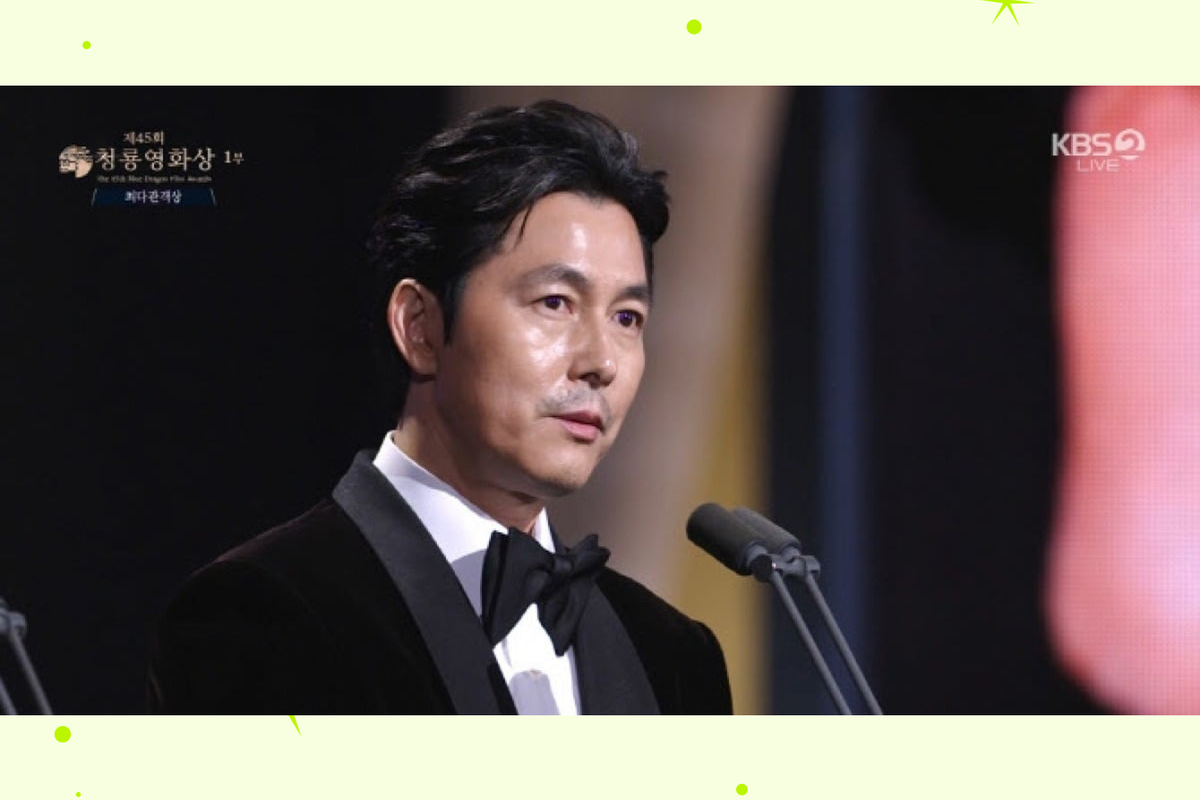     Актер Чон У Сон извинился за скандал с внебрачным сыном прямо на церемонии награждения