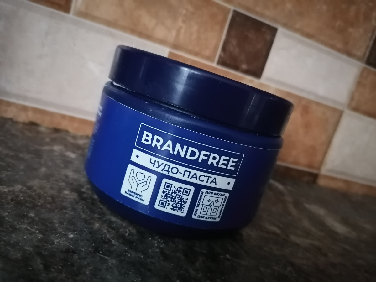 Фотография из личного архива автора 