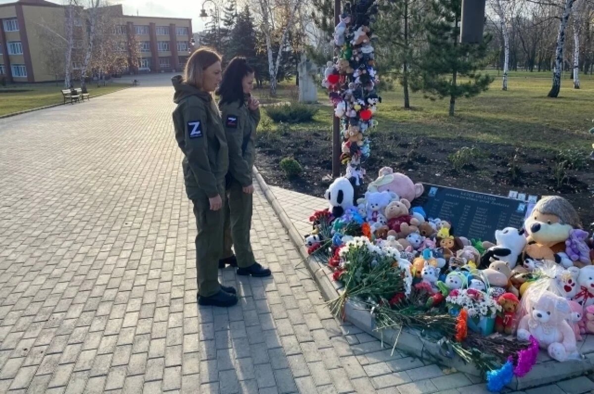    На Аллее ангелов в Донецке.