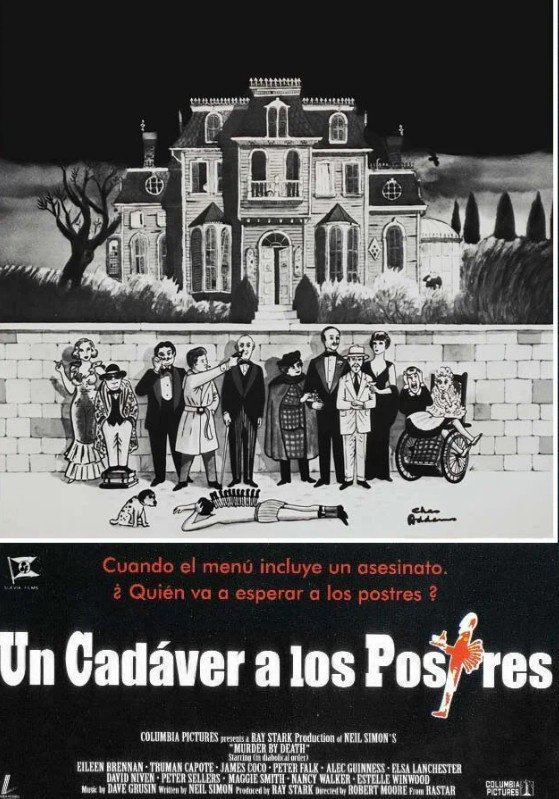 Афиша фильма «Ужин со убийством» (1976)