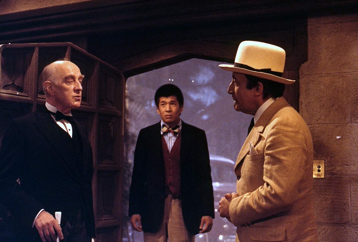 Кадр из фильма «Ужин со убийством» (1976)