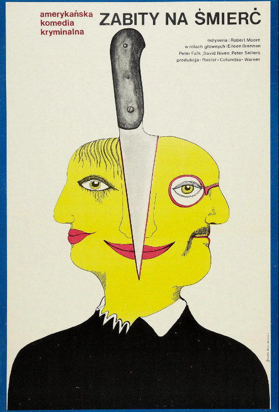 Афиша фильма «Ужин со убийством» (1976)