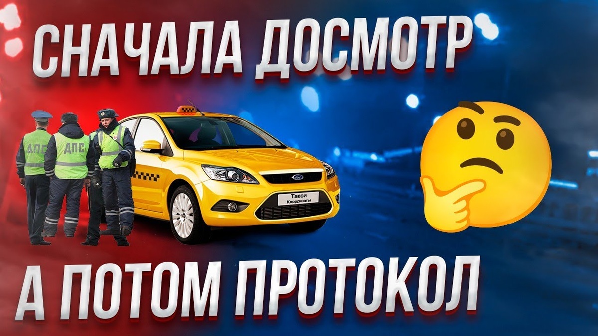 Когда хочешь и побыстрее используя служебное положение!!!