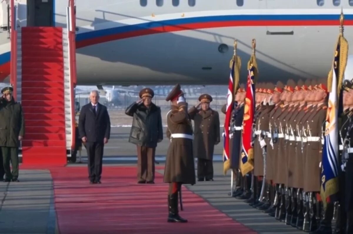    Белоусов: РФ пригласила военных КНДР на парад Победы в Москве