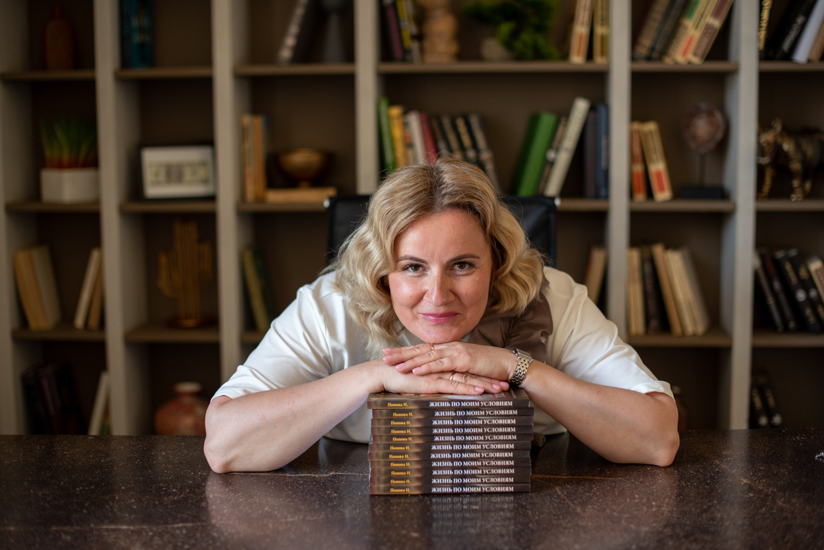 Наталья Попова семейный психолог 