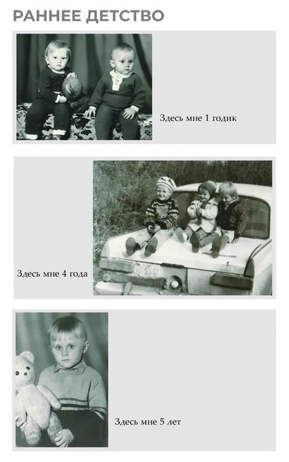 Листайте галерею