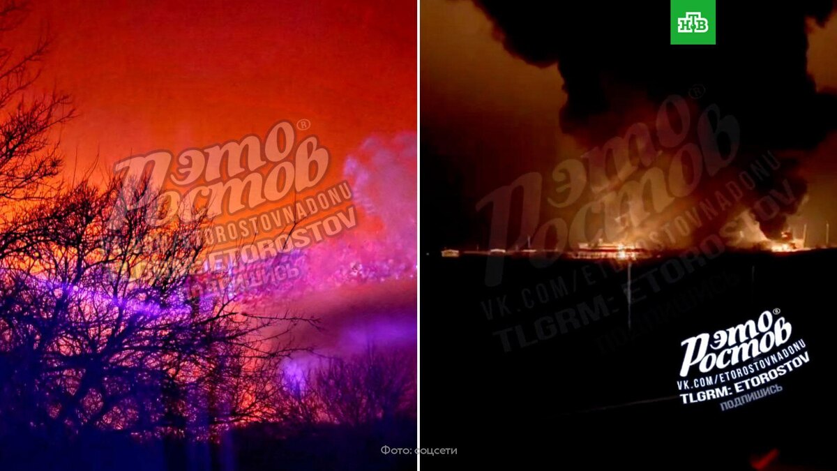    Глава Ростовской области рассказал о крупном пожаре