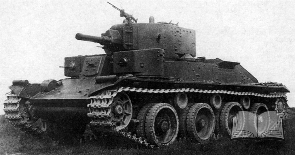 Т-29, елету 1937 года, уже не удовлетворял требованиям на танк прорыва.