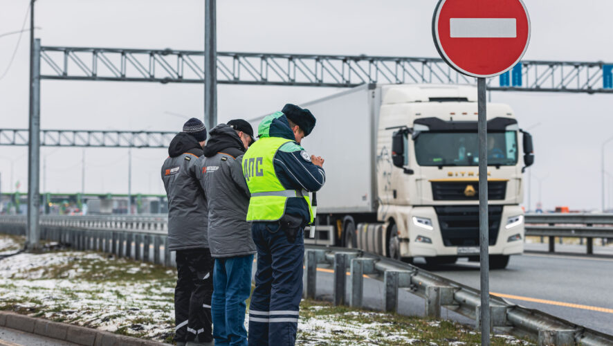    Фото: KazanFirst