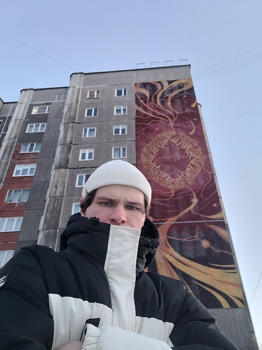 Г. Мурманск, Саши Ковалева 20