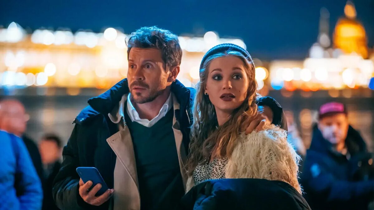    Кадр из сериала "Сансара"