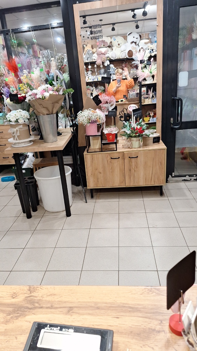 Это я ещё до похода в салон