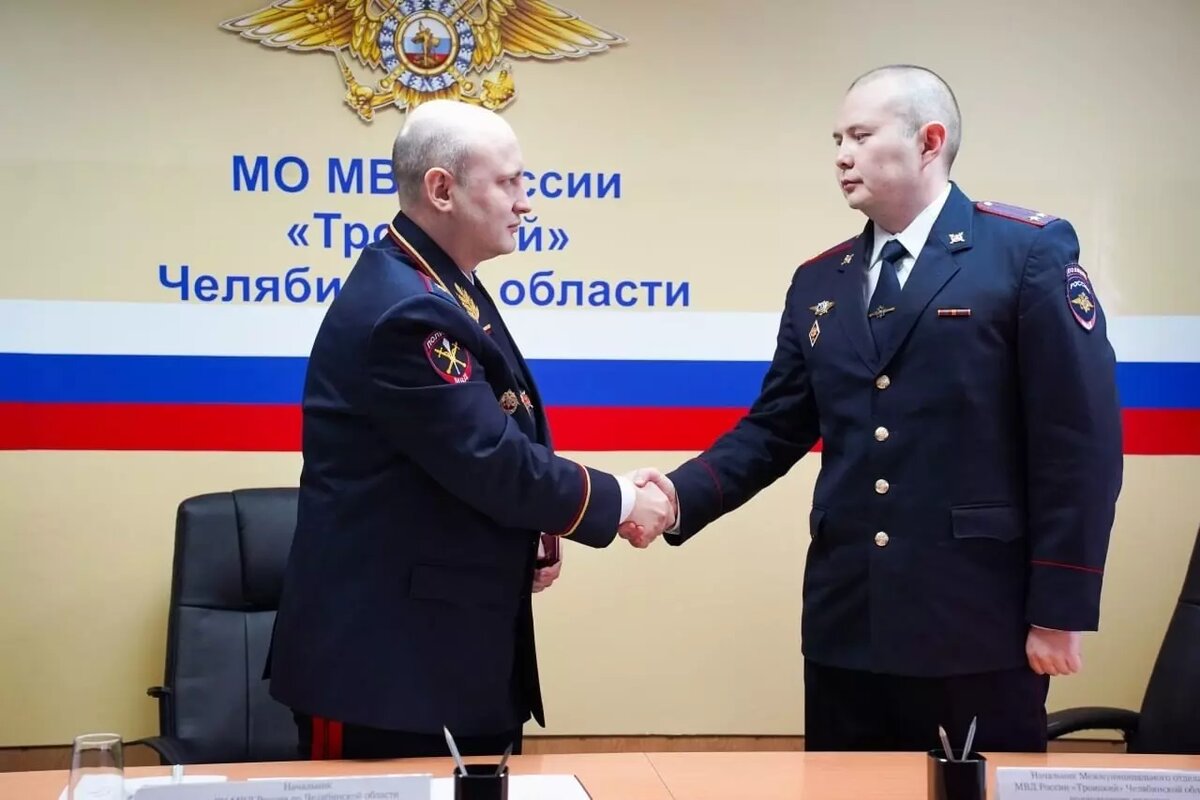     Источник: пресс-служба ГУ МВД России по Челябинской области