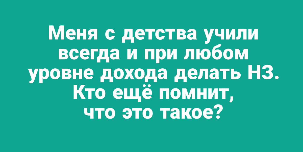 Это как бы не совсем то. Это как бы не совсем то