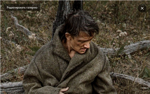 Листайте кадры.