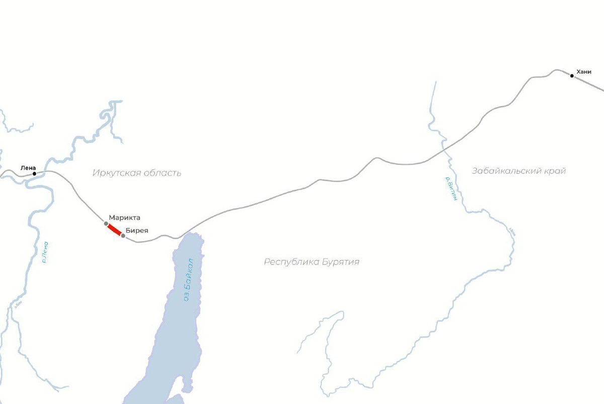 © «Телеграмма РЖД» / t.me/telerzd