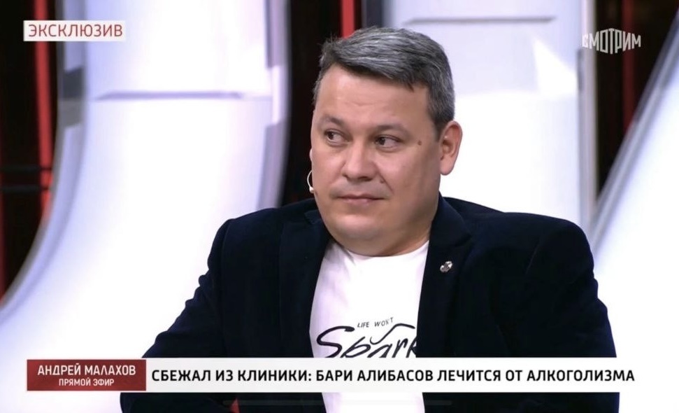 Вячеслав Отс. Фото из личного архива героя