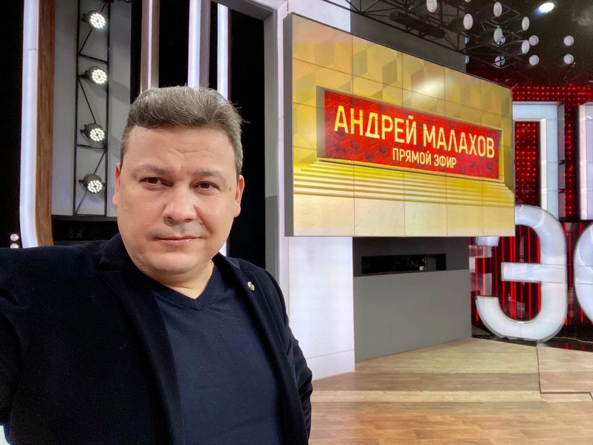 Вячеслав Отс. Фото из личного архива героя