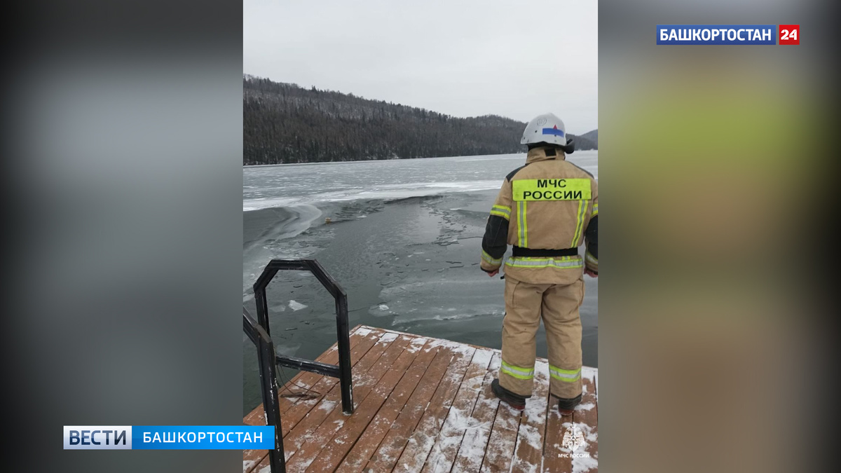    Вышел на лёд вместе с сыном: в Башкирии трое сельчан вытащили из воды тонущего мужчину