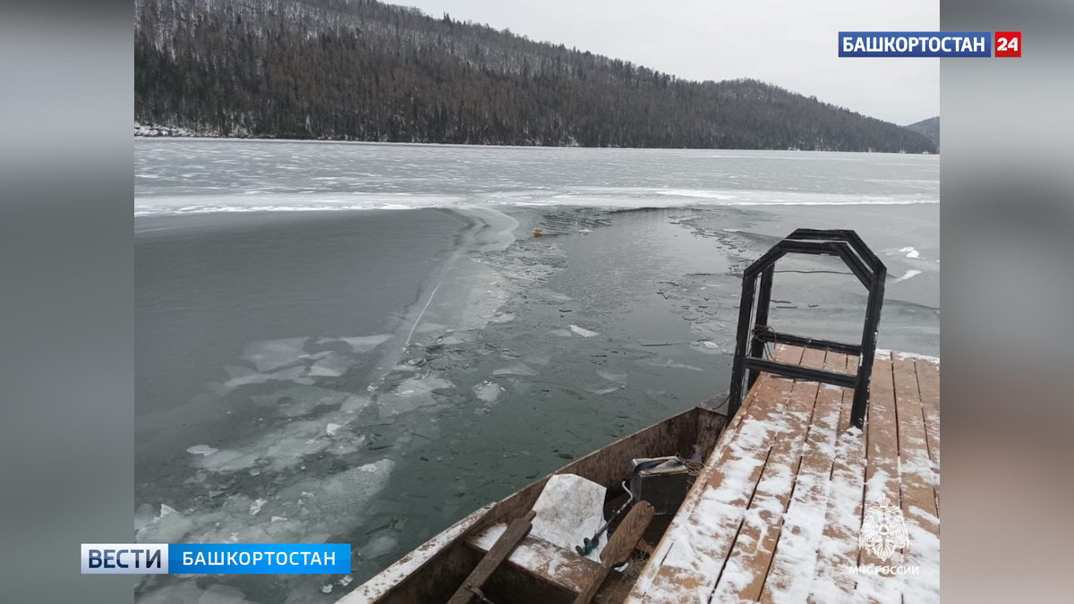    Вышел на лёд вместе с сыном: в Башкирии трое сельчан вытащили из воды тонущего мужчину