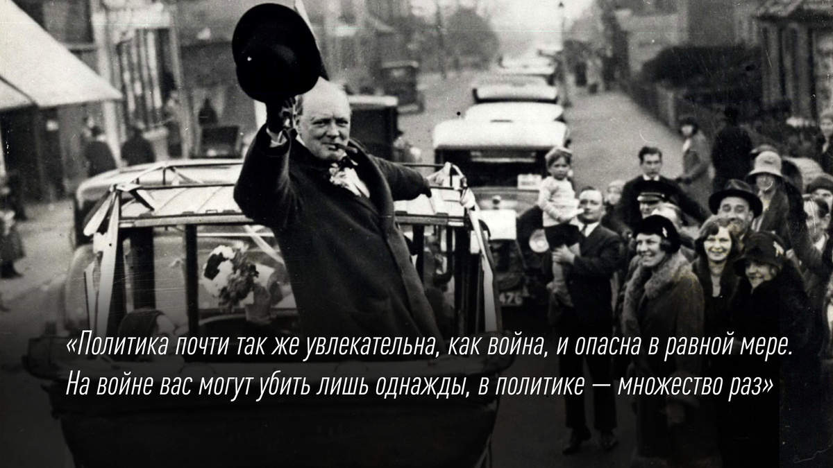    О политике / globallookpress.com / Keystone Pictures USA/ZUMAPRESS