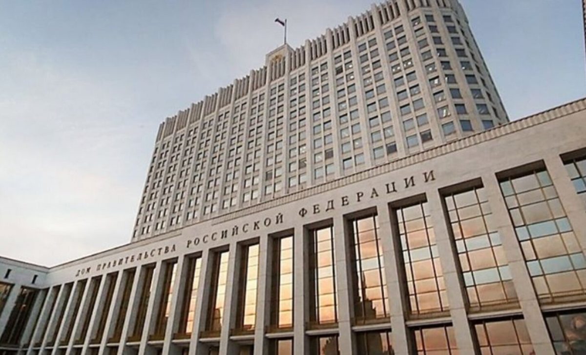 mnr.gov.ru