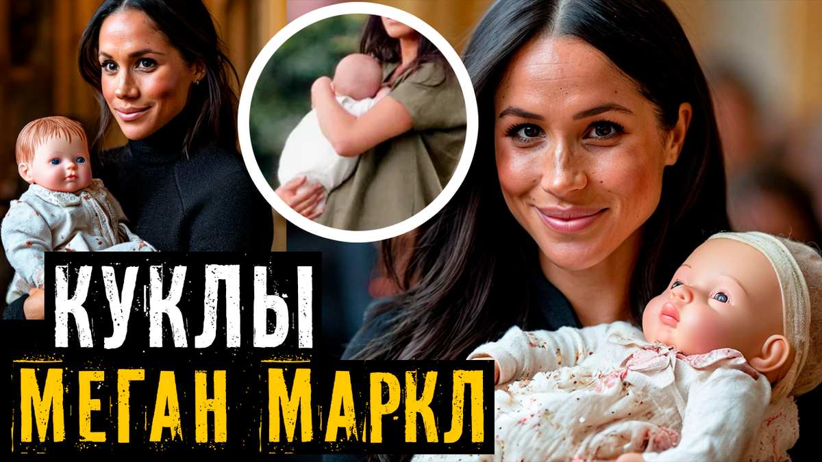 Коллаж автора