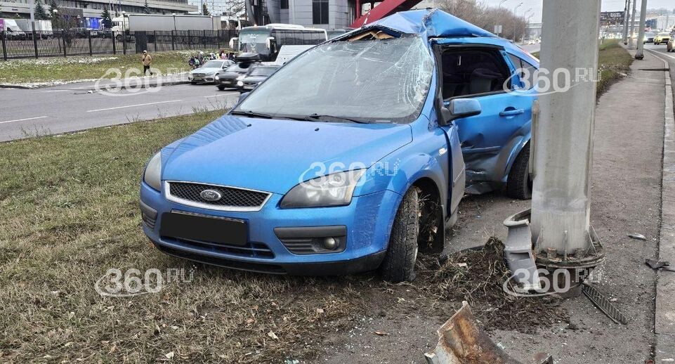    Телеканал «360»