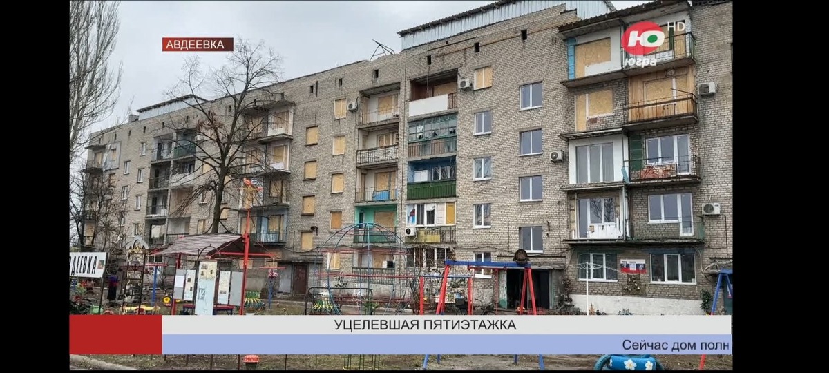    Специалисты округа отремонтировали разрушенный дом в Авдеевке