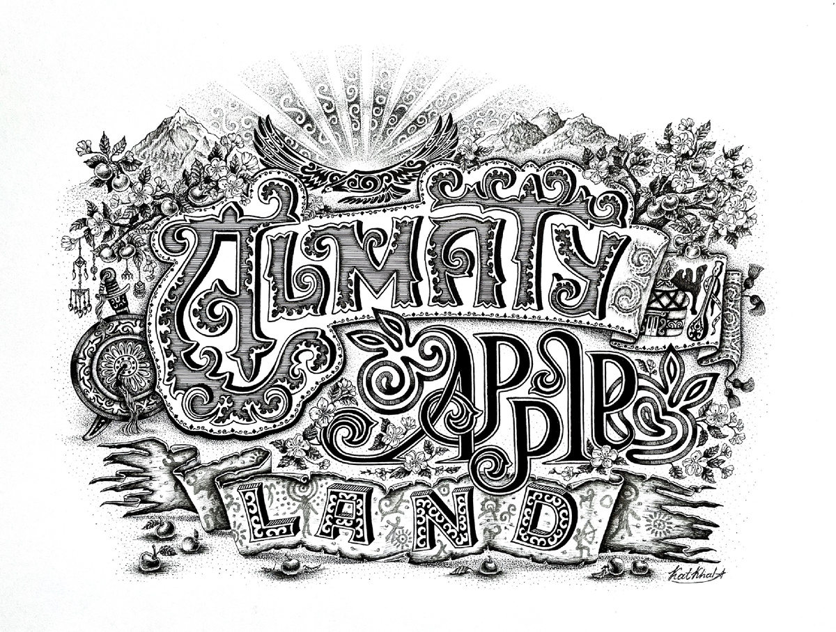  Викторианский леттеринг