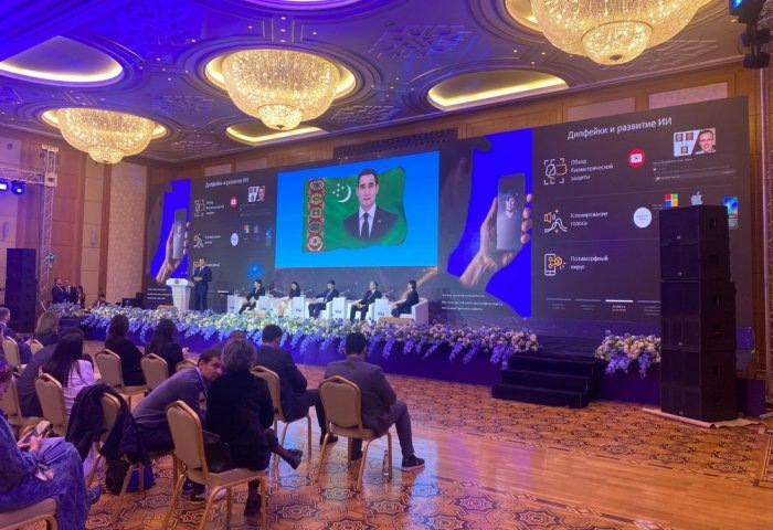 Международный бизнес-форум, посвящённый 30-летию сотрудничества Туркменистана с компанией Visa, 27 ноября, 2024 г., Ашхабад, Туркменистан