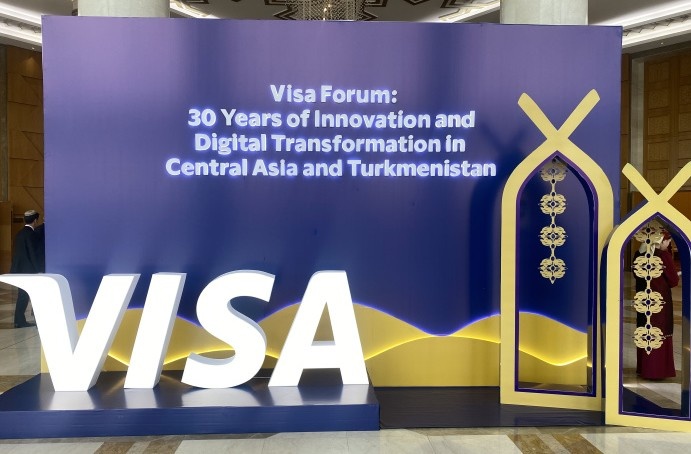 Международный бизнес-форум, посвящённый 30-летию сотрудничества Туркменистана с компанией Visa, 27 ноября, 2024 г., Ашхабад, Туркменистан