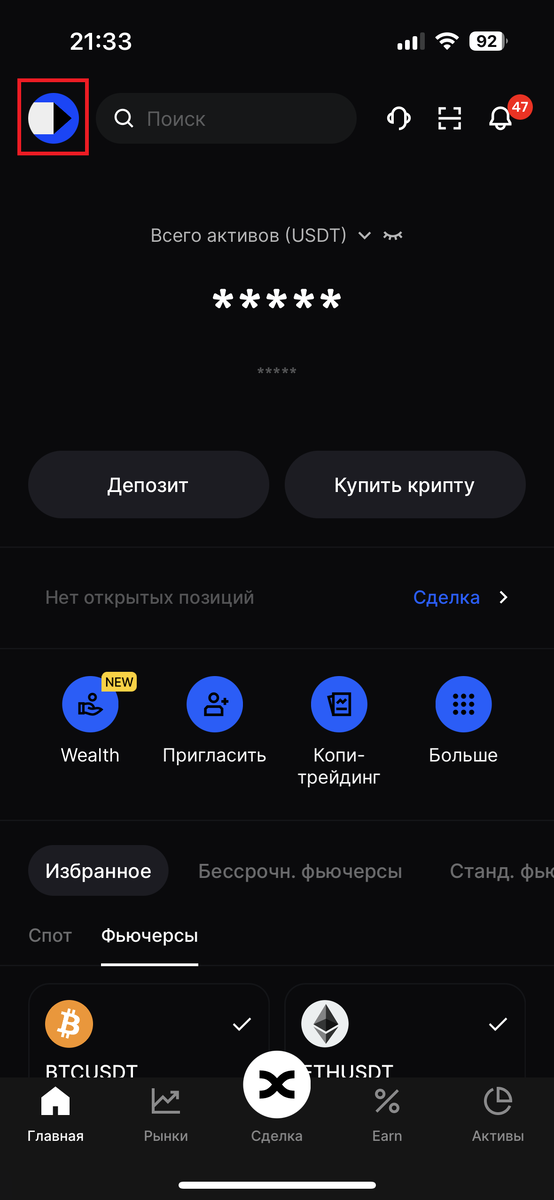 Источник - личные фото автора Р.И. Захаркина, снятые на свой телефон